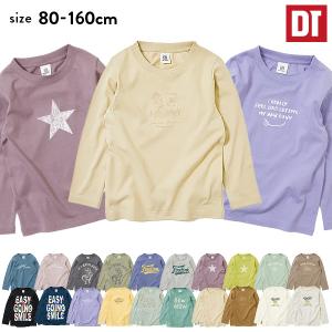 子供服 デビラボ プリント長袖Tシャツ キッズ ベビー 男の子 女の子 長袖Tシャツ ロンT トップス 長袖 devirock デビロック