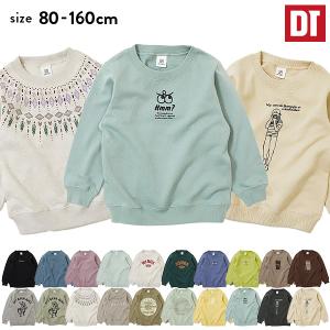 子供服 綿100％ デビラボ プリント裏毛トレーナー キッズ ベビー 男の子 女の子 トップス devirock デビロック