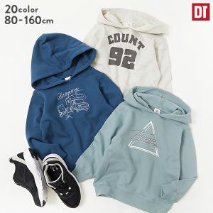 【アウトレットSALE /返品不可】子供服綿100％  デビラボ プリント裏毛プルパーカー キッズ ベビー 男の子 女の子 パーカー トレーナー devirock デビロック