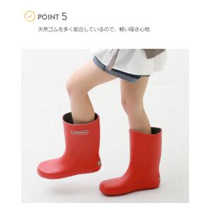 レインブーツ キッズ 長靴 雨用 ラバー リフ...の詳細画像5