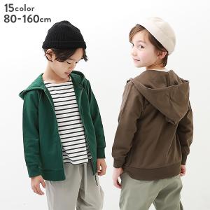 【アウトレットSALE/返品不可】子供服 無地スウェットジップパーカー キッズ ベビー 男の子 女の子 パーカー・トレーナー トップス devirock デビロック｜devirockstore