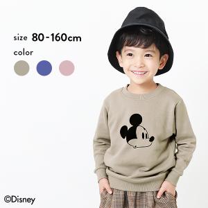 ミッキー トレーナーの商品一覧 通販 Yahoo ショッピング