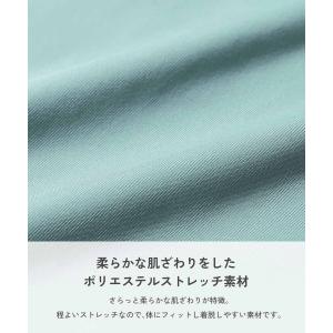 半袖ラッシュガード 水着 プールグッズ 水泳 ...の詳細画像4