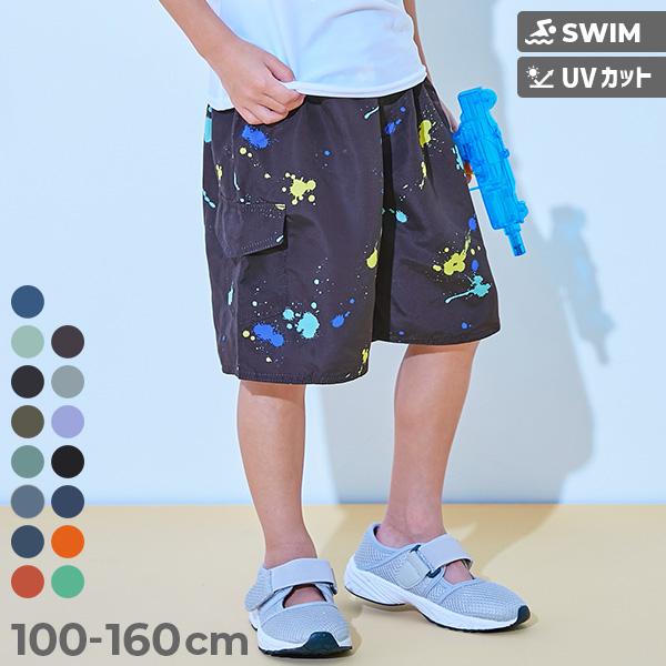 水着 サーフパンツ プールグッズ 水泳 海水浴 UVカット えらべる総柄デザイン サーフパンツ水着 ...