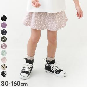 【アウトレットSALE/返品不可】子供服 1分丈総柄スカッツ キッズ ベビー 女の子 スカート・スカッツ スカート ボトムス レギンス devirock デビロック｜devirockstore