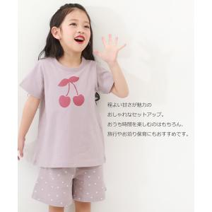 子供服 ガールズ半袖パジャマキッズ 女の子 ル...の詳細画像3