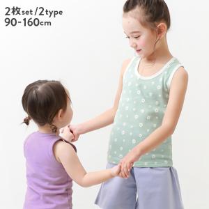 【アウトレットSALE/返品不可】子供服 2枚セット 綿100％ 吸汗速乾 ガールズメッシュタンク キッズ 女の子 インナーウェア 肌着 devirock デビロック｜devirockstore