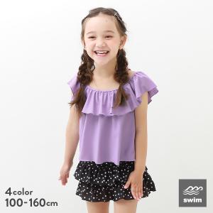 子供服 オフショルセットアップ水着 キッズ 女の子 水着・プールグッズ