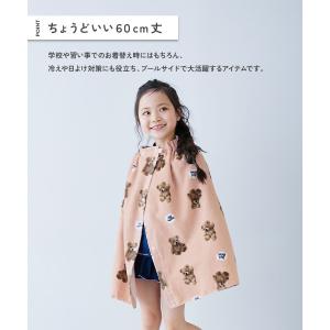 タオル ラップタオル プールグッズ 水泳 海水...の詳細画像1