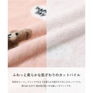 タオル ラップタオル プールグッズ 水泳 海水...の詳細画像2
