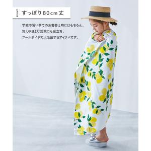 タオル ラップタオル プールグッズ 水泳 海水...の詳細画像3