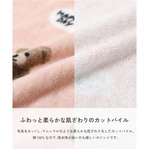 タオル ラップタオル プールグッズ 水泳 海水...の詳細画像4