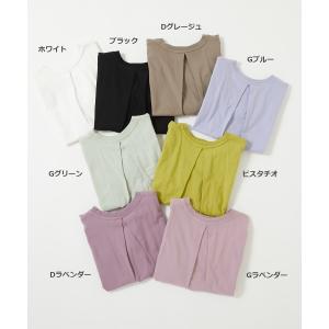 子供服 バックタック半袖Tシャツキッズ 女の子...の詳細画像1