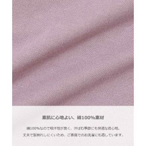 子供服 バックタック半袖Tシャツキッズ 女の子...の詳細画像3