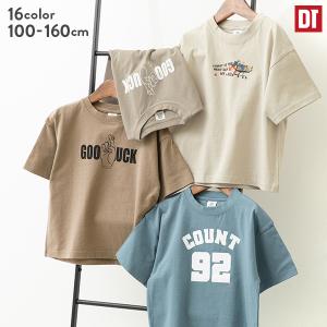 子供服 デビラボ BIG半袖Tシャツ キッズ 男の子 女の子 半袖Tシャツ Tシャツ トップス 半袖 devirock デビロック