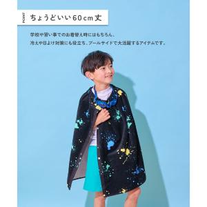 タオル ラップタオル プールグッズ 水泳 海水...の詳細画像1