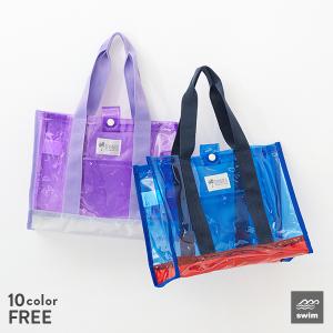 子供服 プールバック トート キッズ 男の子 女の子 水着・プールグッズ