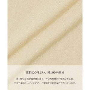 【アウトレットSALE/返品不可】子供服 BI...の詳細画像4