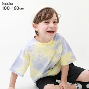 【アウトレットSALE/返品不可】子供服 BIGシルエットタイダイTシャツ キッズ 男の子 女の子 半袖Tシャツ Tシャツ トップス 半袖 devirock デビロック