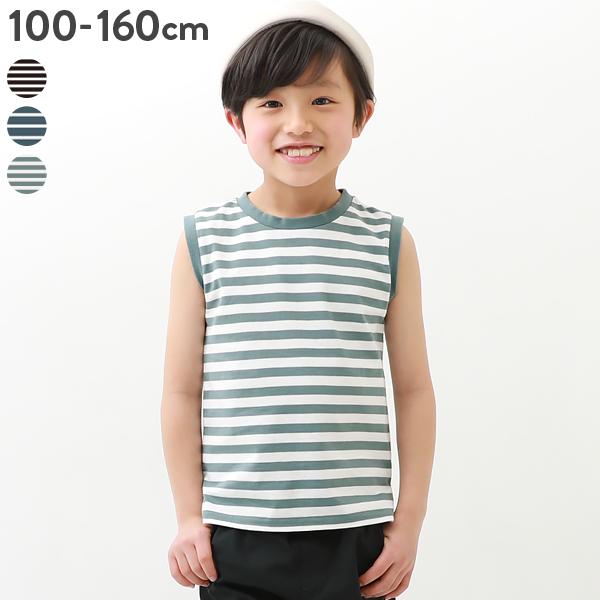 【アウトレットSALE/返品不可】子供服 先染めボーダーボックスタンクトップ キッズ 男の子 女の子...