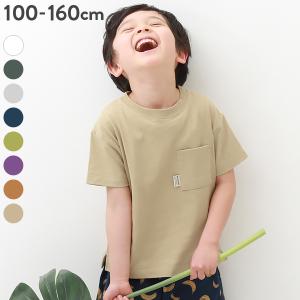 【アウトレットSALE/返品不可】子供服 水はじく ポケット付BOX半袖Tシャツ(撥水) キッズ 男の子 女の子 半袖Tシャツ Tシャツ トップス 半袖 devirock デビロック｜devirockstore