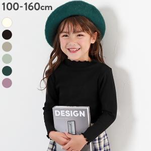 ロンT トップス メロウリブ長袖Tシャツ キッズ...の商品画像