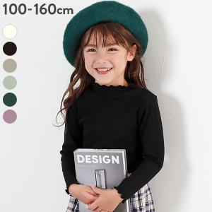 子供服 メロウリブ長袖Tシャツキッズ 女の子 トップス 長袖Tシャツ ロンT デビロック devirock