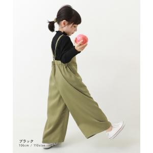 ロンT トップス メロウリブ長袖Tシャツ キッ...の詳細画像3