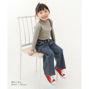 ロンT トップス メロウリブ長袖Tシャツ キッ...の詳細画像4