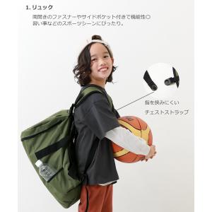 スポーツバッグ 30L 3WAY 親子で使える...の詳細画像4