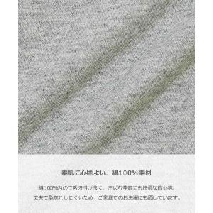 綿100% ボーイズ 裾リブ 長袖パジャマ 綿...の詳細画像5