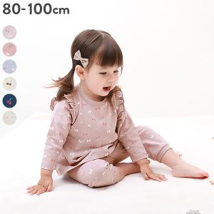 子供服 ベビー ガールズ 長袖パジャマキッズ 女の子 ルームウェア 長袖ルームウェア パジャマ デビロック devirock｜devirockstore