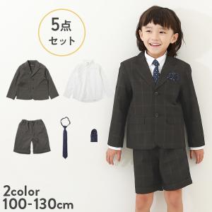 子供服 フォーマル スーツ 5点セット(ハーフパンツ)キッズ 男の子 フォーマルウェア フォーマルスーツセット 入学式 卒業式 入園式 卒園式  デビロック devirock｜devirockstore