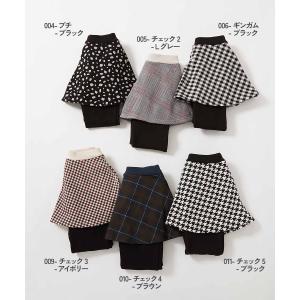 スカッツ 10分丈 ボトムス スカート RIC...の詳細画像1