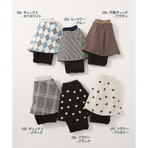 スカッツ 10分丈 ボトムス スカート RIC...の詳細画像2
