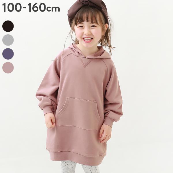 子供服 ガゼットパーカー スウェットワンピースキッズ 女の子 長袖ワンピース ワンピース デビロック...