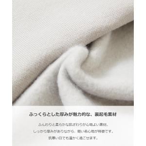子供服 裏起毛 裾スリットトレーナーキッズ 女...の詳細画像3
