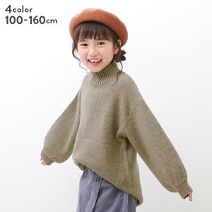 子供服 洗える もちもちニット モックネックセーター キッズ 女の子 ニット・セーター トップス 重ね着 devirock デビロック｜devirockstore