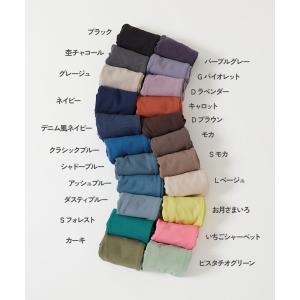 ロングパンツ 長ズボン ボトムス ウルトラスト...の詳細画像1