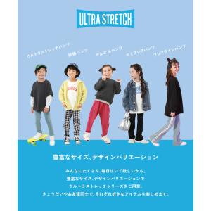 ロングパンツ 長ズボン ボトムス ウルトラスト...の詳細画像3