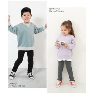 ロングパンツ 長ズボン ボトムス ウルトラスト...の詳細画像5