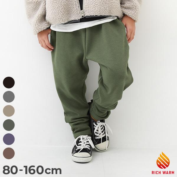 スウェットパンツ ロングパンツ 長ズボン ボトムス RICH WARM 裏シャギー サルエルパンツ ...