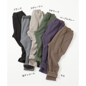 スウェットパンツ ロングパンツ 長ズボン ボト...の詳細画像1
