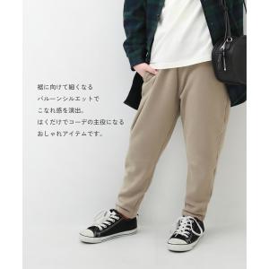 スウェットパンツ ロングパンツ 長ズボン ボト...の詳細画像3