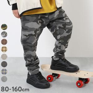 パンツ キッズ サルエルパンツ スウェットパンツ プリント 子供服 男の子 女の子 長ズボン ボトムス ロングパンツ ベビー服 デビロック devirock