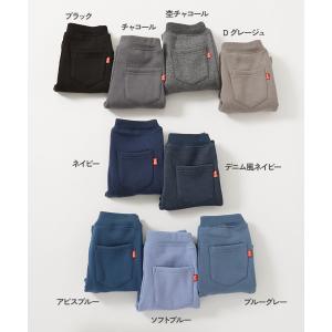 スウェットパンツ ロングパンツ 長ズボン ボト...の詳細画像1