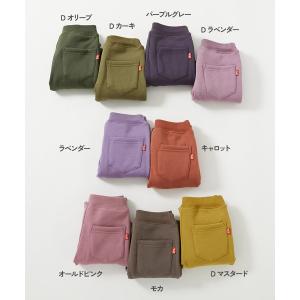 スウェットパンツ ロングパンツ 長ズボン ボト...の詳細画像2