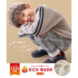 スウェットパンツ ロングパンツ 長ズボン ボト...の詳細画像3