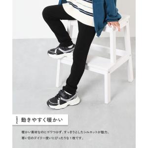 スウェットパンツ ロングパンツ 長ズボン ボト...の詳細画像4