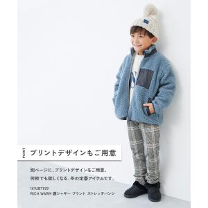 スウェットパンツ ロングパンツ 長ズボン ボト...の詳細画像5